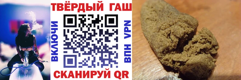 Где найти наркотики Могоча Cocaine  Меф мяу мяу  ГАШИШ 