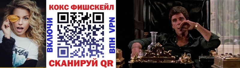 kraken ссылки  Могоча  Кокаин Columbia 