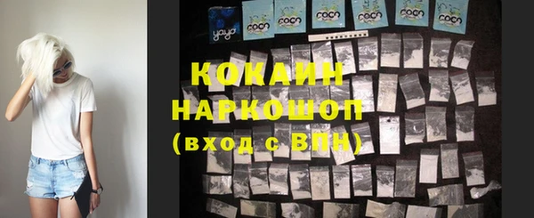 круглые Алексин
