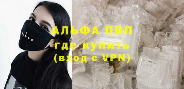 круглые Алексин