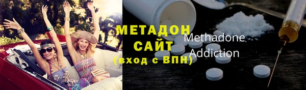 круглые Алексин