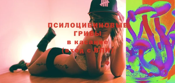 круглые Алексин