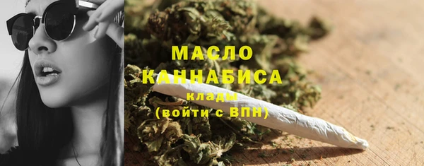 ALPHA-PVP Новокубанск