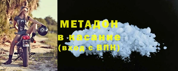 круглые Алексин