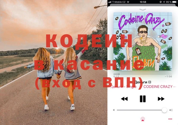 стаф Алексеевка