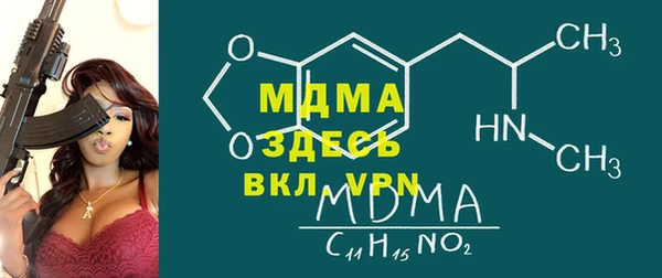 стаф Алексеевка