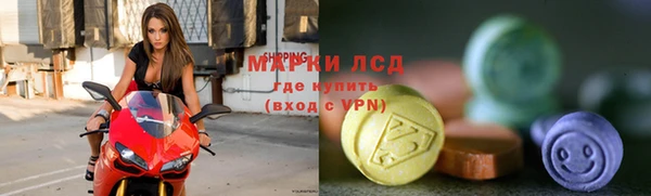 дистиллят марихуана Алзамай