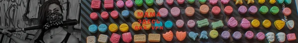 дистиллят марихуана Алзамай