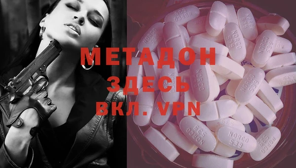 круглые Алексин