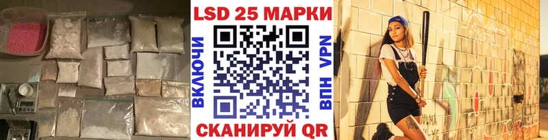 ЛСД экстази кислота  мега вход  Могоча  купить наркотик 